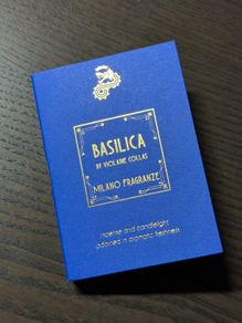 Milano Fragranze Basilica 2ml perfume