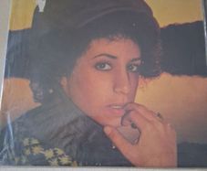 Janis Ian Album