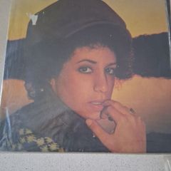 Janis Ian Album
