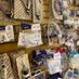 Motorhome Shop