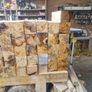 woodturning Image 4