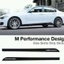 Carbon Fiber Sticker Side Skirt Sill Side Decal Performance Car Sticker for bmw F30 F10 3 5 series GT 316i 318i 320i 325i 328i 520i 525i 528i 530i 535i Image 2