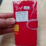 Wallet Case For Samsung Galaxy A42 Image 2