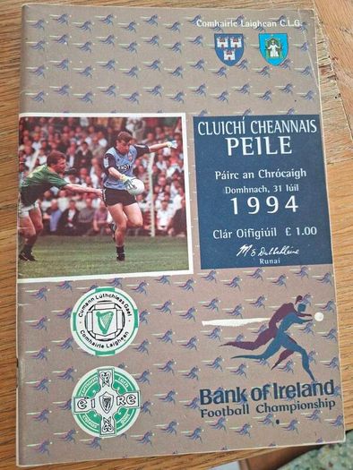 Gaa Leinster Final 1994 Dublin V Meath