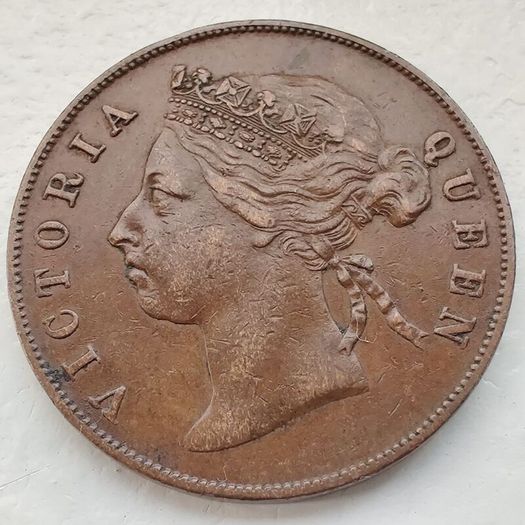 1884 Straits Settlement Queen Victoria 1 Cent