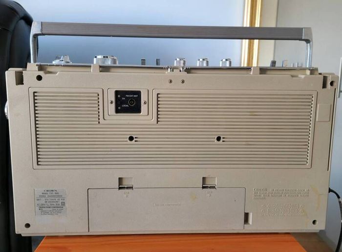 Hi-Fi Stereo Sound System CSC-950L, Satisfactory working condition. Need cassette service.