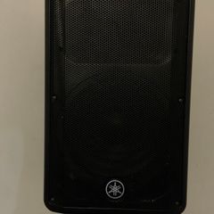 Pair Yamaha DBR12 Active Speakers