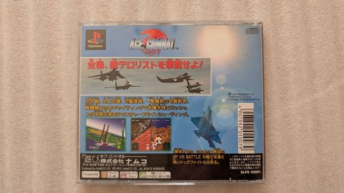 Ace Combat 1 - Sony PlayStation 1 - Japan Import