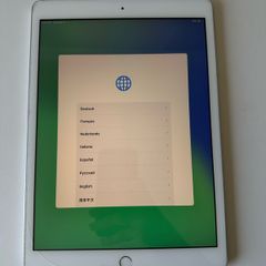 Ipad 7th Generation 32gb Storage