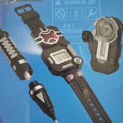 Spy Recon 3in1 Mission Pack