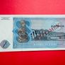 Zaire. 5 Zaires   1979  ( Specimen ) B0000000A  PICK 22AS  ( Uncirculated) Image 2