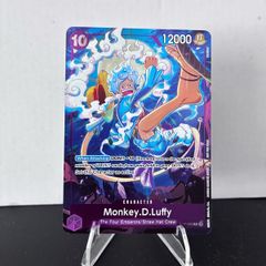 One piece promo card monkey d luffy
