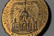 Liverpool Cathedral Medal 1937
