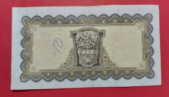 Irish 1970  Lavery Five pound banknote in Fine condition