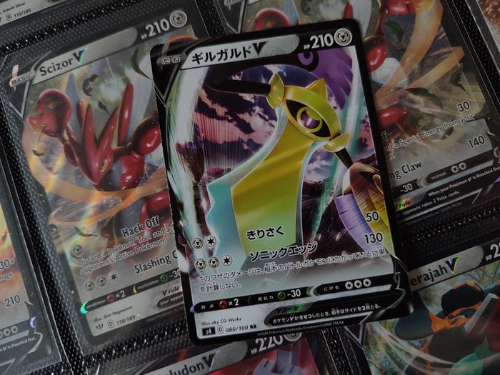 Aegislash V ! Double Rare ! from Shocking Volt Tackle Set ! 2020 ! Japanese Pokemon Card !
