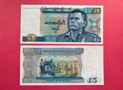 Burma  45 Kyats  1987    (uncirculated )