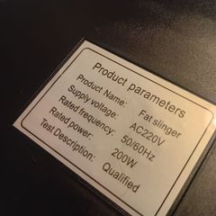 Vibration Plate