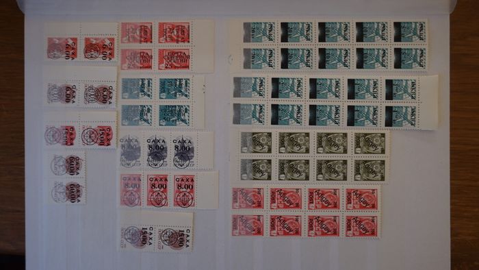 Overprints 1992-94  Russia