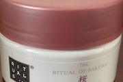 Rituals sugar body polish - New