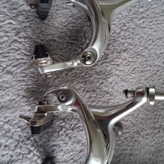 Shimano Dura Ace BR-7700