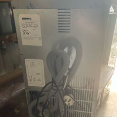 ice machine