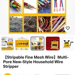 Small Manual wire cable copper stripping Machine/drill order, 6 channels 3-17mm, adjustable height razor wire razor wire drill for used cables, domestic and industrial single-pole wires