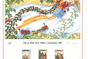 1987 Isle of Man Limited Edition Lithographed Print measuring 333mm X 257mm showing Christmas (Victorian scenes) stamps with First Day of Issue Cancel