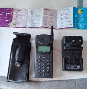 Siemens Gsm Phone C.1993