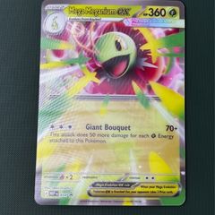 Pokemon Card: Mega Meganium ex Jumbo Card