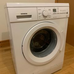 Siemens 8kg 1400rpm Washing Machine - Fully Serviced