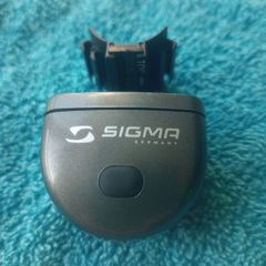 Sigma Rear Bike Light