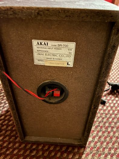 VINTAGE Akai hifi av surround system