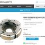 Suzuki Burgman 400 Clutch, RMS 100360110 Image 2