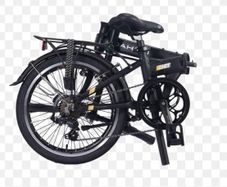 Dahon folding bike
