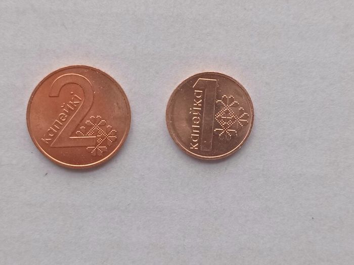 Belarus Coins