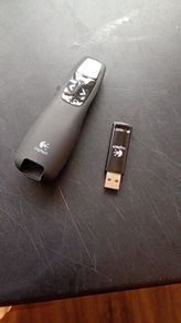 Remote