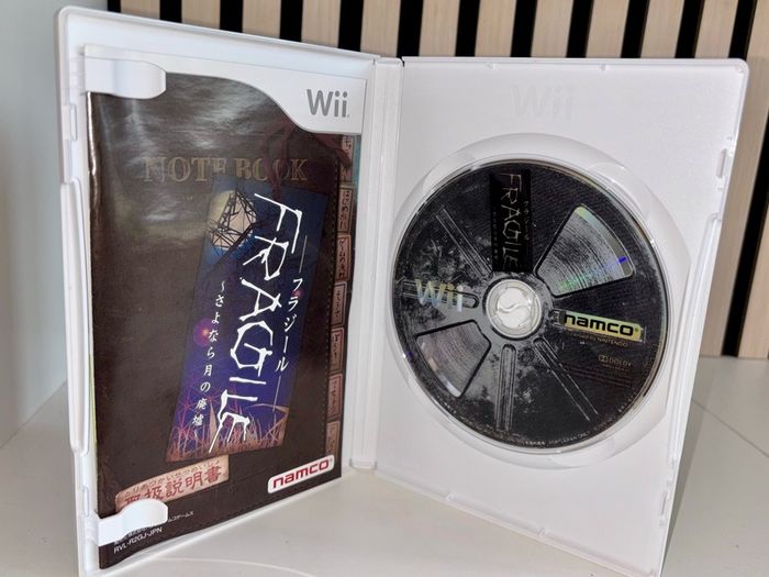 Fragile Dreams Wii