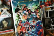 Grimm Fairy Tales #125 ! SEASON FINALE ! Abhishek Malsuni Connecting Cover Variant ! 2016 ! by Zenescope Entertainment !