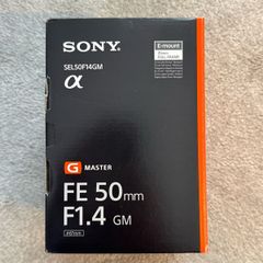 Sony 50mm f1.4 GM (boxed, like new)