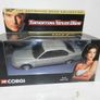 James Bond Cars Image 2