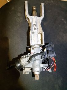 bmw steering wheel column adjustment  5 series e39