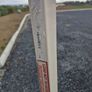freestanding patient lifting pole Image 5