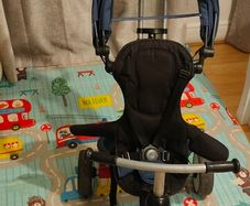 Children's Trike