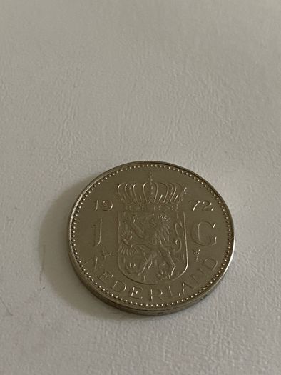 1969-1972 Dutch 1 gulden