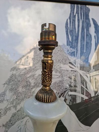 Vintage Alabaster Lamp