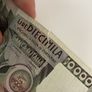 Italian 10,000 lire lot of 4 Image 6