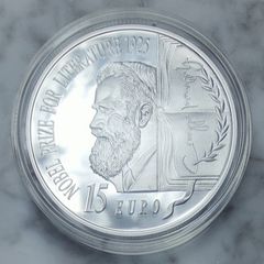 Ireland 15 Euro Silver (.925) Proof Coin 2025 - George Bernard Shaw