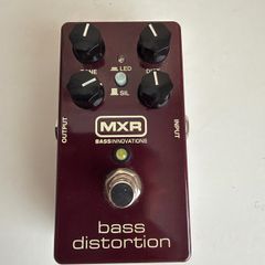 MXR Bass Distortion M85