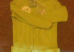 Brand new Authentic apparel co. Lime tracksuit with hoodie and skirt