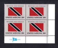 1981 United Nations New York Trinidad and Tobago National Flag (part of flag series) Block of 4 Mint Never Hinged (MNH)